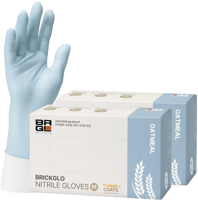BRICKGLO 燕麥塗層丁腈手套, 2個, 中(M), 黎明藍