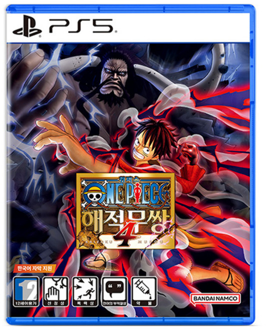 플레이스테이션 PS5 원피스 해적무쌍4