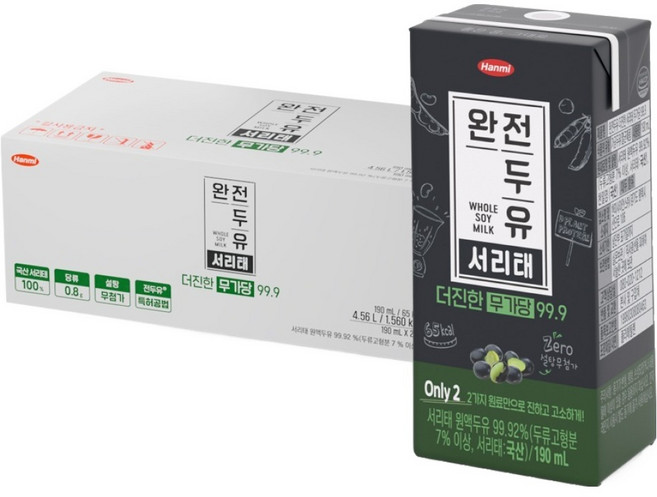 전두유 완전두유 더진한 서리태 무가당 99.9, 190ml, 24개