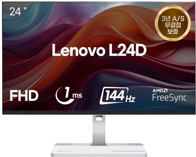 레노버 FHD C타입 144Hz IPS 무결점 모니터, 60.96cm, L24D-4C