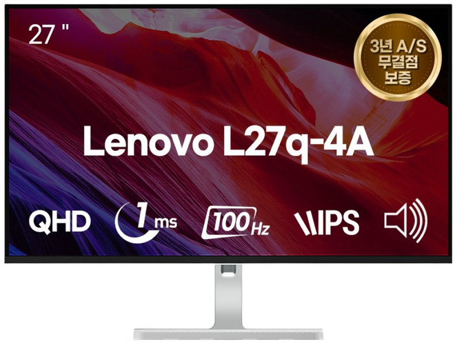 레노버 QHD 100Hz IPS 피봇지원 무결점 모니터, 68.5cm, L27q-4A