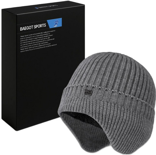 배곧인터내셔널 남성용 등산 니트 귀달이 비니 모자 기모, 그레이