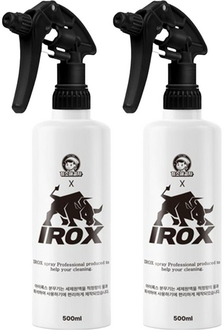 청소해결사 아이록스 내화학성 2중 분사 분무기 500ml, 블랙, 2개
