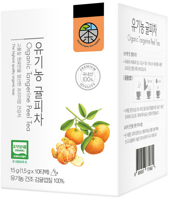 평창다원 유기농 귤피차, 1.5g, 1개, 10개입