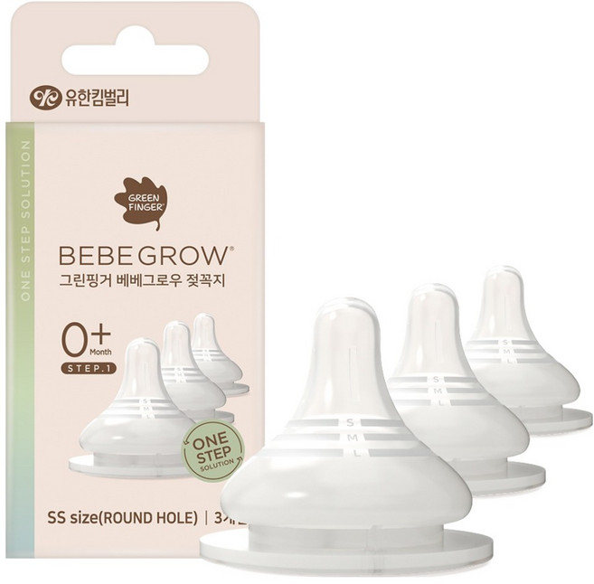 베베그로우 그린핑거 젖꼭지 3p, SS(0~1개월), 1개
