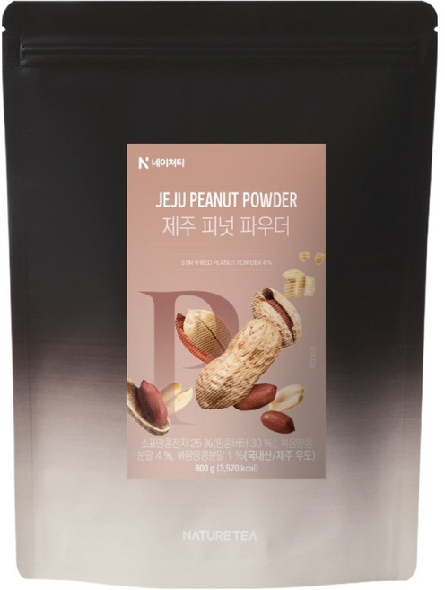 Nature Tea 濟州花生粉, 800g, 1個, 1入