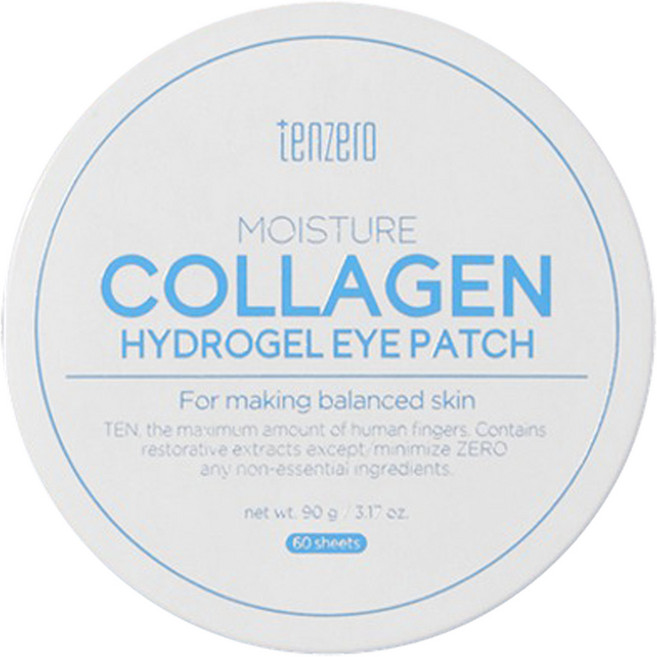뷰그린 콜라겐 골드 하이드로겔 아이 패치, 1개, 60개입