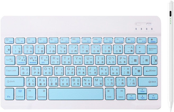 DTAudio 聆翔 輕巧版 iPad 鍵盤 + 觸控筆 1套, 藍色, BKL100-B01, 製造商軸