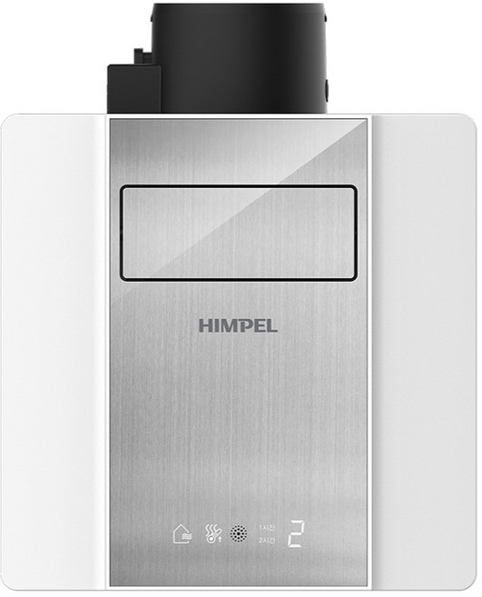 힘펠 제로크H 욕실 환풍기, FZD1-H130S_MD, 방문설치