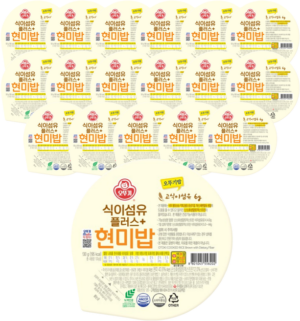 오뚜기 식이섬유 플러스 현미밥, 130g, 18개