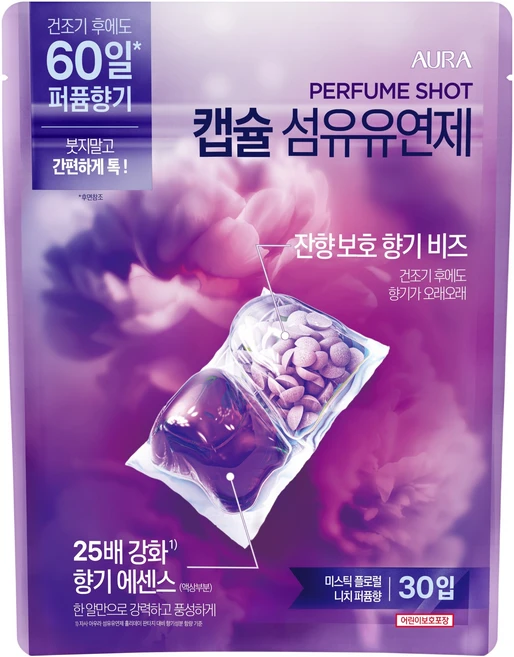 아우라 퍼퓸샷 캡슐 섬유유연제 미스틱 플로럴 본품 30p, 150g, 1개 - 쿠팡