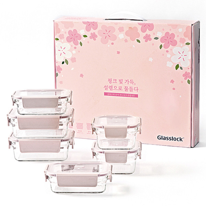 글라스락 퓨어 샌드핑크 혼합 밀폐용기 선물세트, 1세트, 395ml(2p) + 700ml(2p) + 440ml(2p)