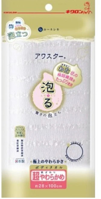 키쿠론 아와스타 샤워타올 울트라소프트, 화이트, 1개입, 1개 - 쿠팡