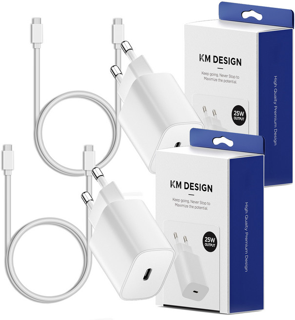 케이엠디자인 25W PD 충전기 + C to C 케이블, 화이트, 2세트