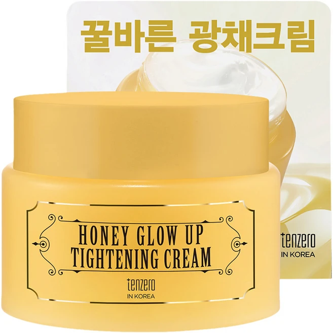 텐제로 허니 글로우 업 꿀광채 크림, 1개, 80g - 쿠팡