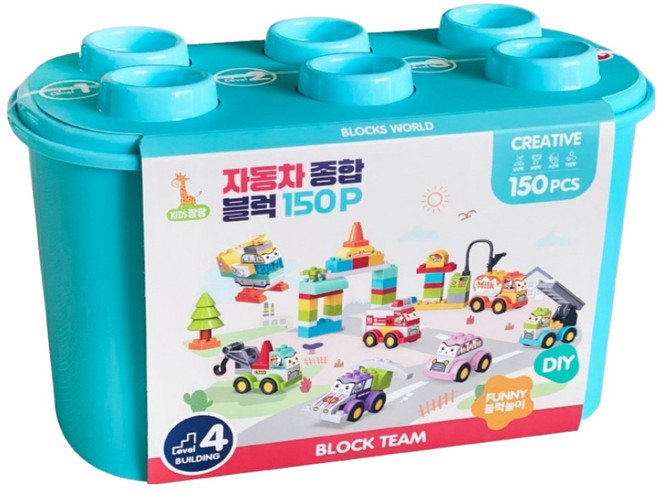 키즈팡팡 자동차종합블럭 150p, 혼합색상, 1개