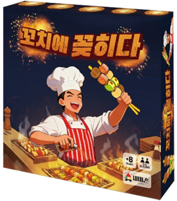 재미존 꼬치에 꽂히다 보드게임, 혼합색상, 1개