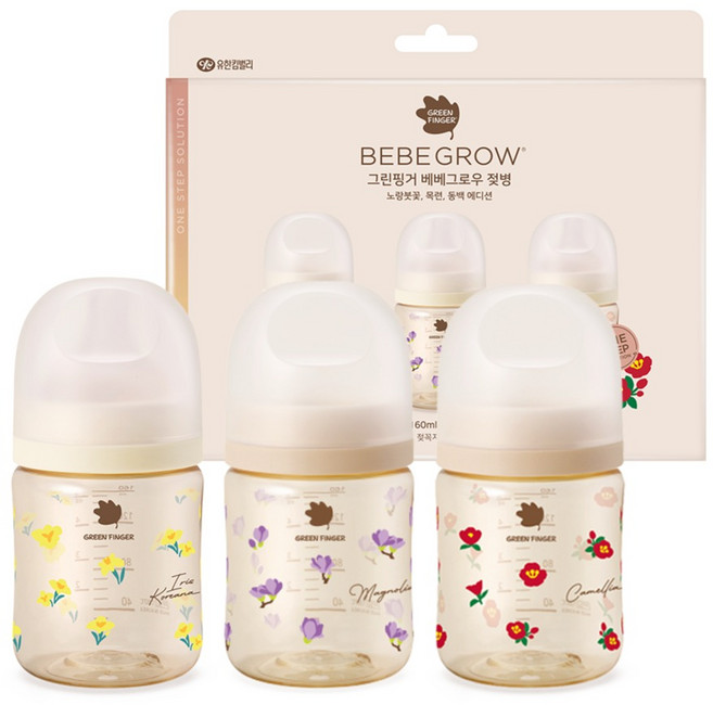 베베그로우 그린핑거 PPSU 노꼭지 디자인 젖병 트리플팩, 노랑붓꽃 + 목련꽃 + 동백꽃, 160ml, 1세트