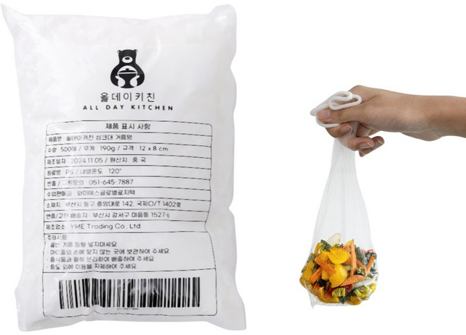 올데이키친 싱크대 거름망 라지, 100개입, 1개