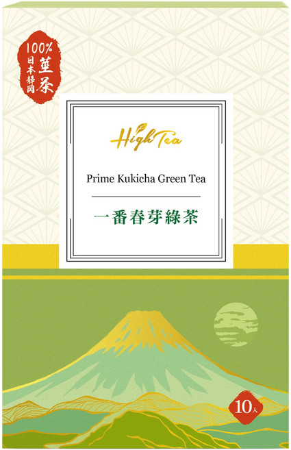 High Tea 伂橙 一番春芽綠茶, 2.5g, 10個裝, 1盒