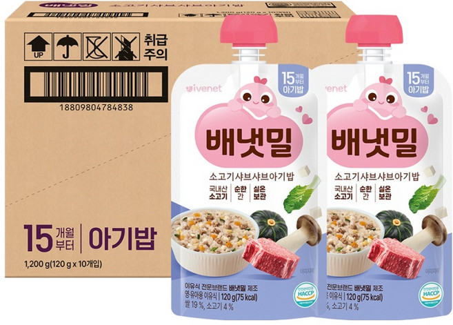 배냇밀 소고기 샤브샤브 아기밥, 120g, 10개
