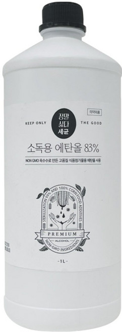정말싫다세균 식품첨가물용 소독 에탄올, 1개, 1L