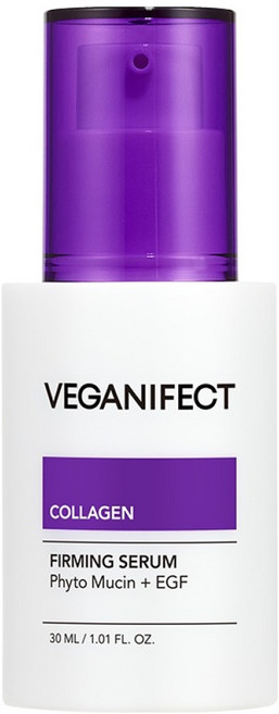 veganifect 膠原蛋白NMN精華液, 30ml, 1個