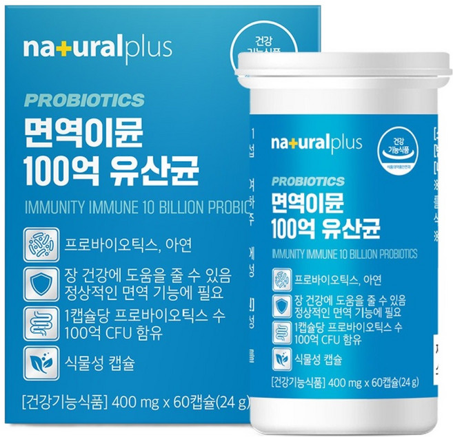 naturalplus 免疫 100億益生菌 24g, 60錠, 1個