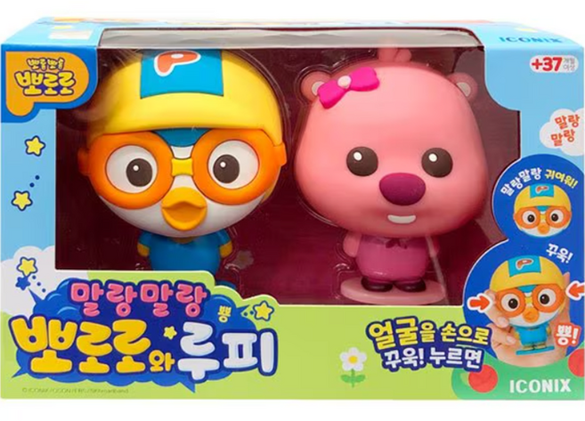 ICONIX 軟綿綿 Pororo與Loopy, 混合顏色, 1個