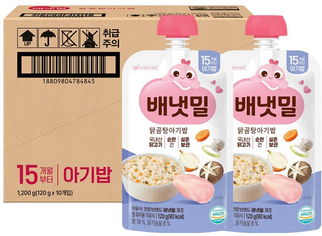배냇밀 닭곰탕 아기밥, 120g, 10개, 닭고기