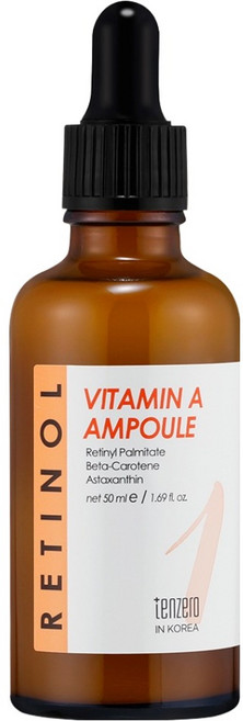 TENZERO SPORTS 視黃醇維他命A安瓶, 1個, 50ml