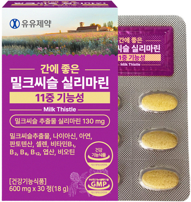 유유제약 11중기능 밀크씨슬 실리마린 카제로템 영양제 18g, 1개, 30정