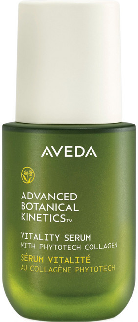 아베다 어드밴스드 보태니컬 키네틱스 바이탈리티 세럼, 1개, 30ml