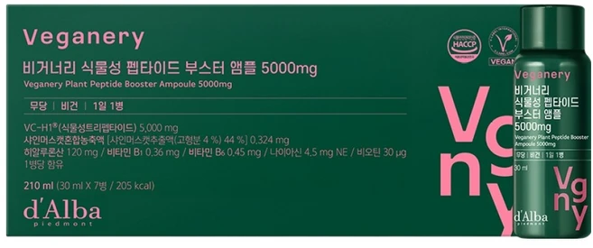비거너리 달바 식물성 펩타이드 앰플 5000mg 7p, 210ml - 쿠팡
