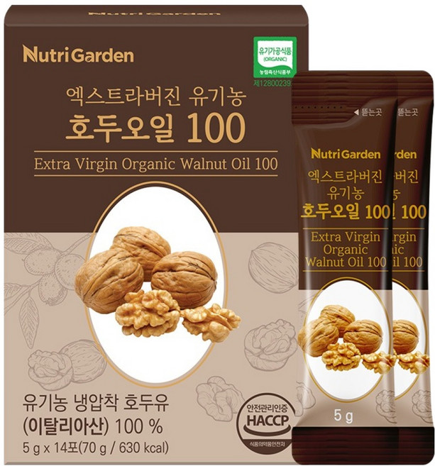 뉴트리가든 엑스트라버진 유기농 호두오일 100 14p, 70g, 1개