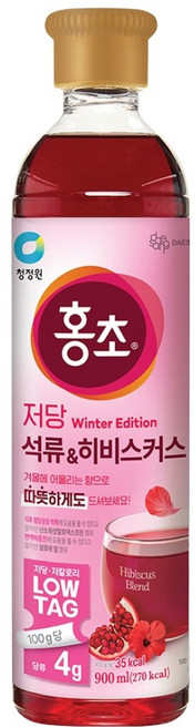 홍초 저당 석류 앤 히비스커스, 900ml, 1개