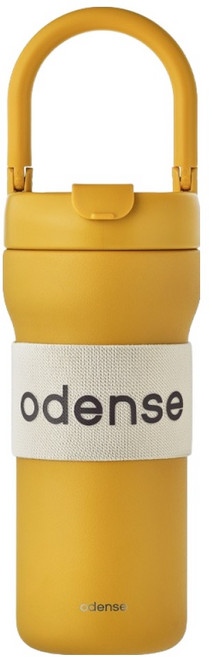 odense 雙向環扣保溫杯, 橘黃色, 720ml, 1個
