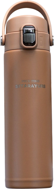 Sitarayuri 手提彈跳保溫瓶 ZF-079, 咖啡色, 1個, 500ml