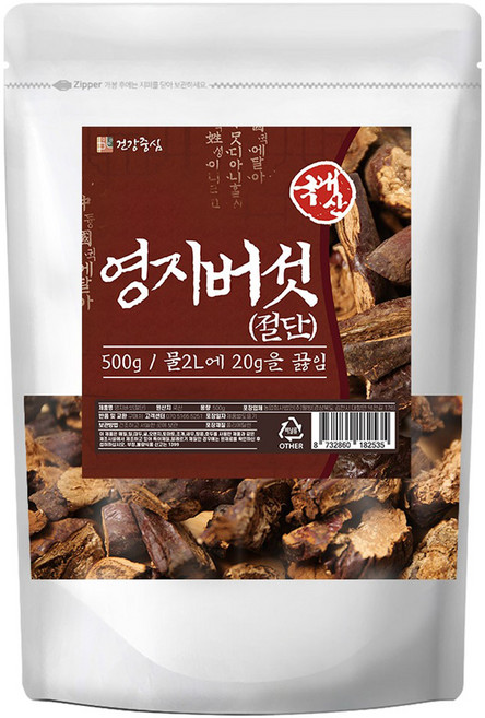 건강중심 국내산 절단 영지버섯, 1개, 500g