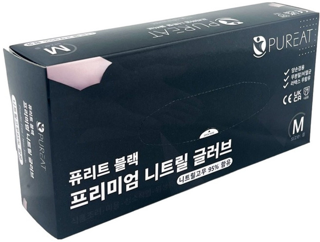 퓨리트 프리미엄 니트릴장갑 100p, 블랙, M, 1개