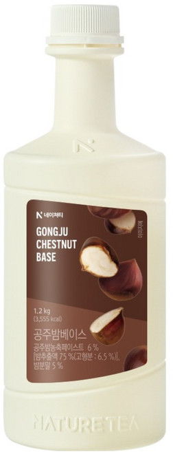 네이쳐티 공주밤 베이스, 1.2kg, 1개