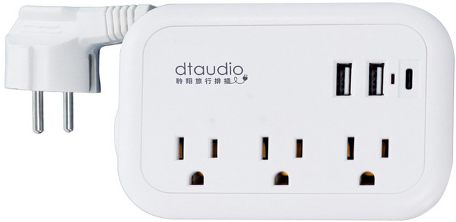 DTAudio 聆翔 多國旅行排插 歐規 GA-SK01 白色, 0.8m, 1個