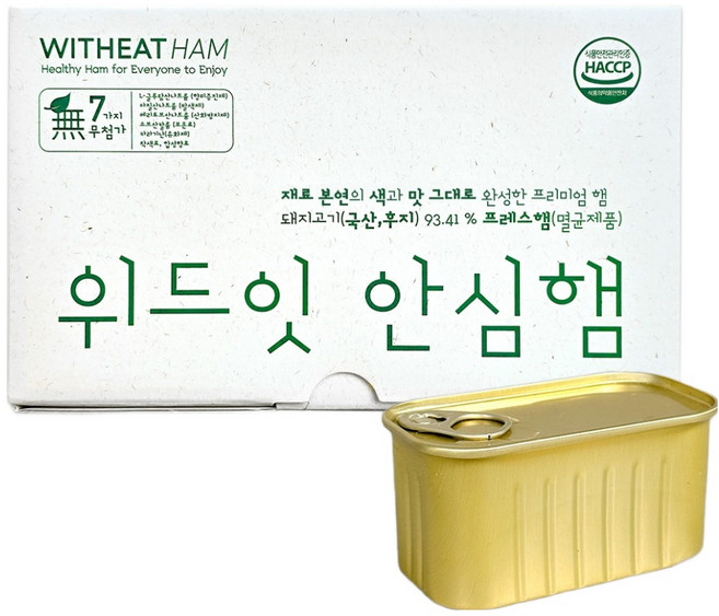 WITHEAT 安心火腿 3入, 600g, 1個