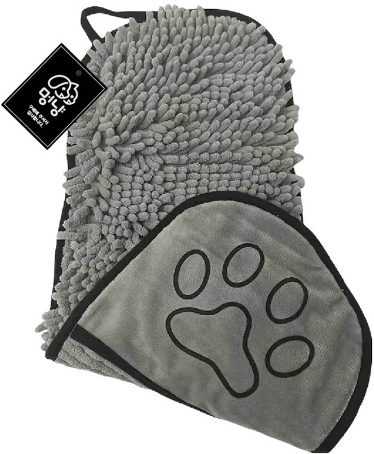 멍냥 반려동물 강력 흡수 빠른 건조 포켓타입 드라이 타월, 그레이, 1개