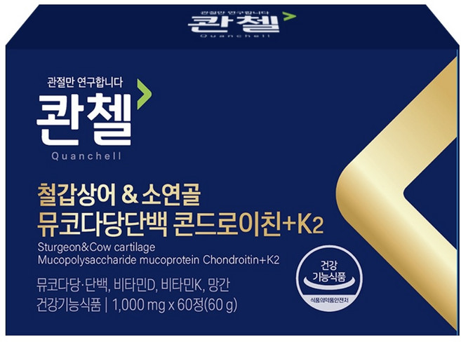콴첼 철갑상어 & 소연골 뮤코다당단백 콘드로이친 K2, 60정, 1개