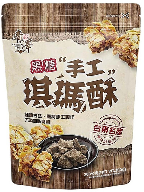 青澤 琪瑪酥 黑糖口味, 200g, 1個