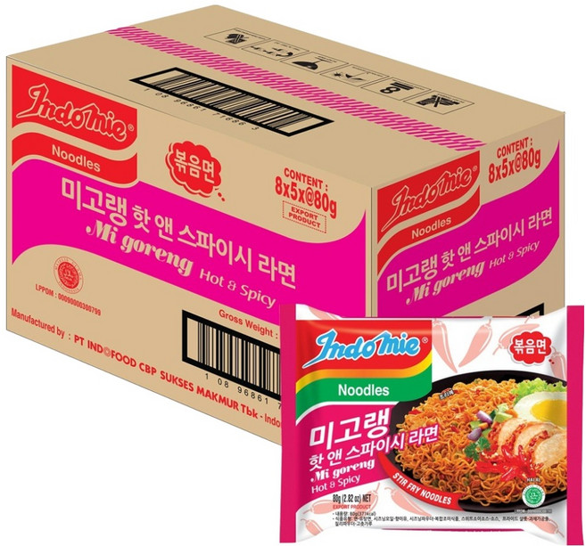 인도미 미고랭 핫 앤 스파이시 80g, 40개