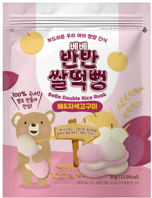 BEBE 貝兒 雙色大米餅, 30g, 1個, 梨子紫薯