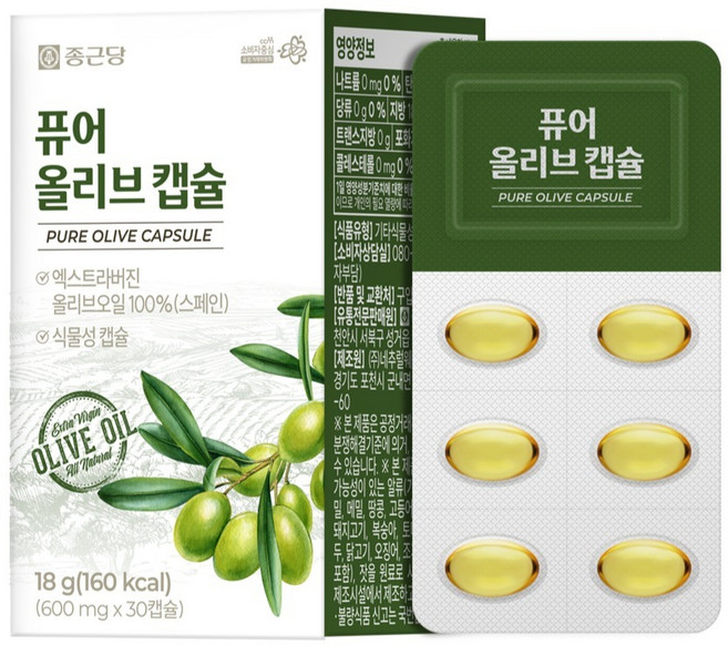 종근당 퓨어 엑스트라 버진 올리브 오일 30p, 18g, 1개