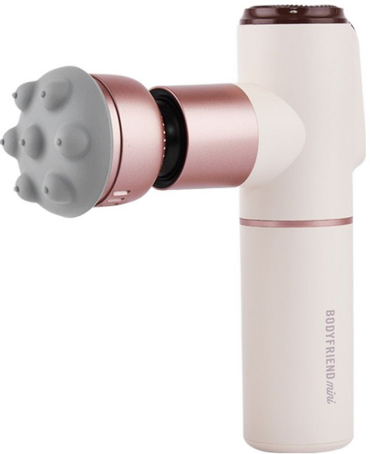 바디프랜드 미니 냉온마사지건, 로즈골드 + 베이지, BFH-1000